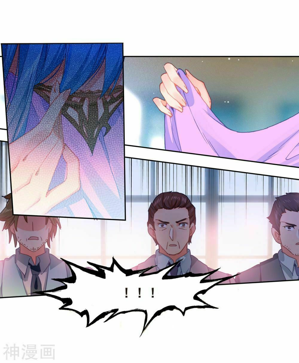 tuyệt thế đường môn - đấu la đại lục 2 chapter 205 5