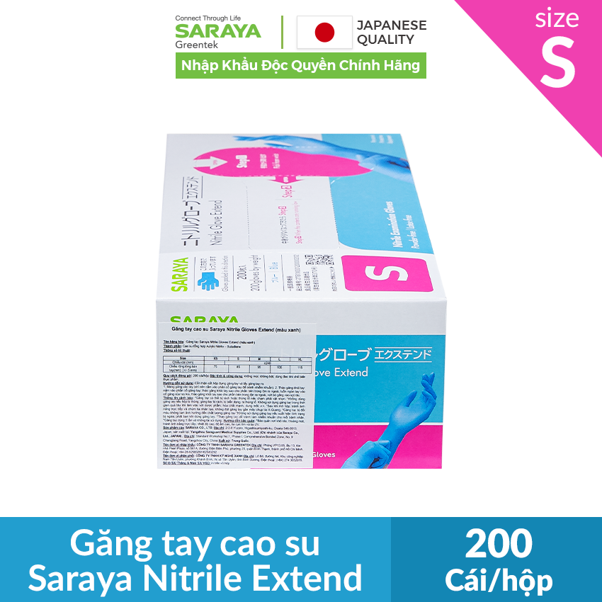 Găng tay cao su Saraya Nitrile Glove Extend (Màu Xanh), dùng trong thực phẩm, làm đẹp, y tế, công nghiệp - 200 cái/hộp