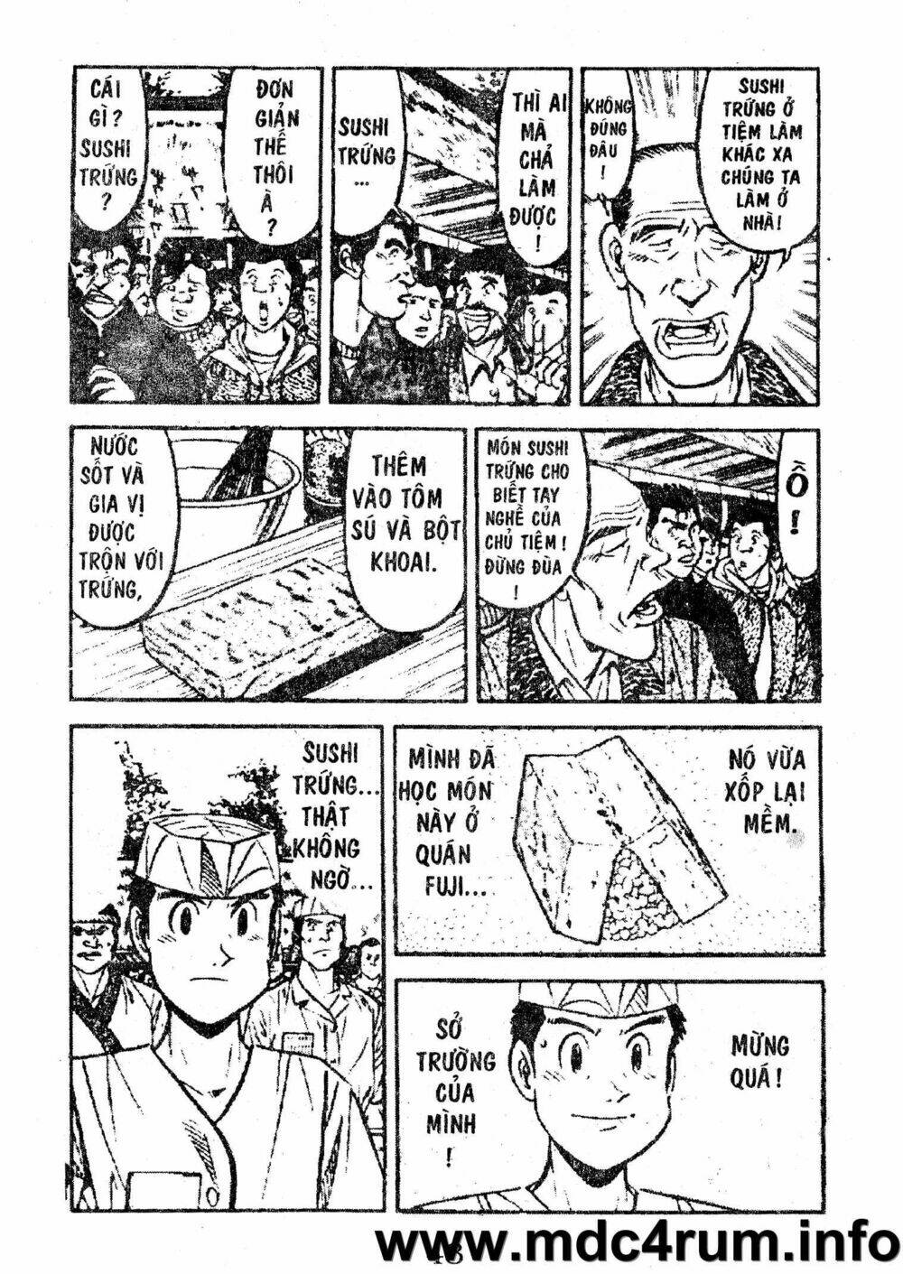 shota no shushi chapter 1 41