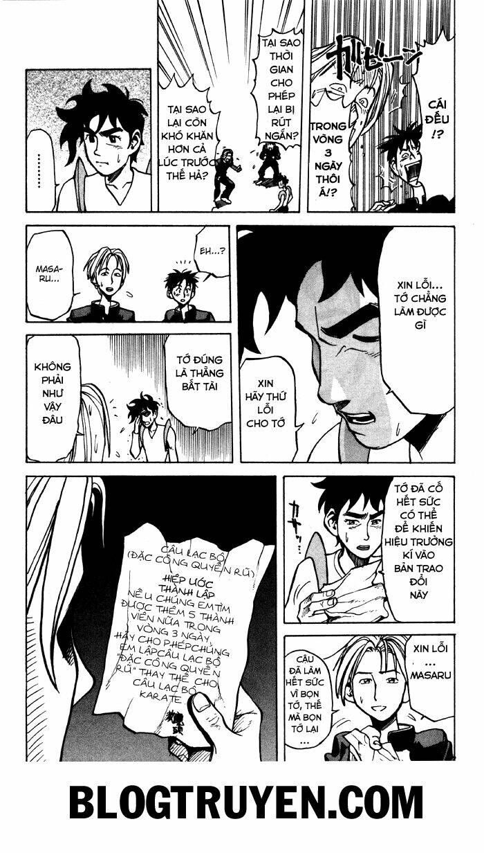 sexy commando gaiden - sugoiyo!! masaru-san chapter 4 5