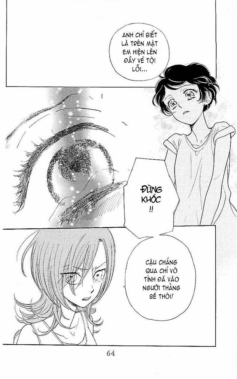 issho ni neyou yo chapter 2 9