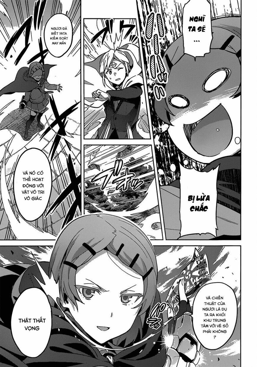 maken-ki! chapter 73 20