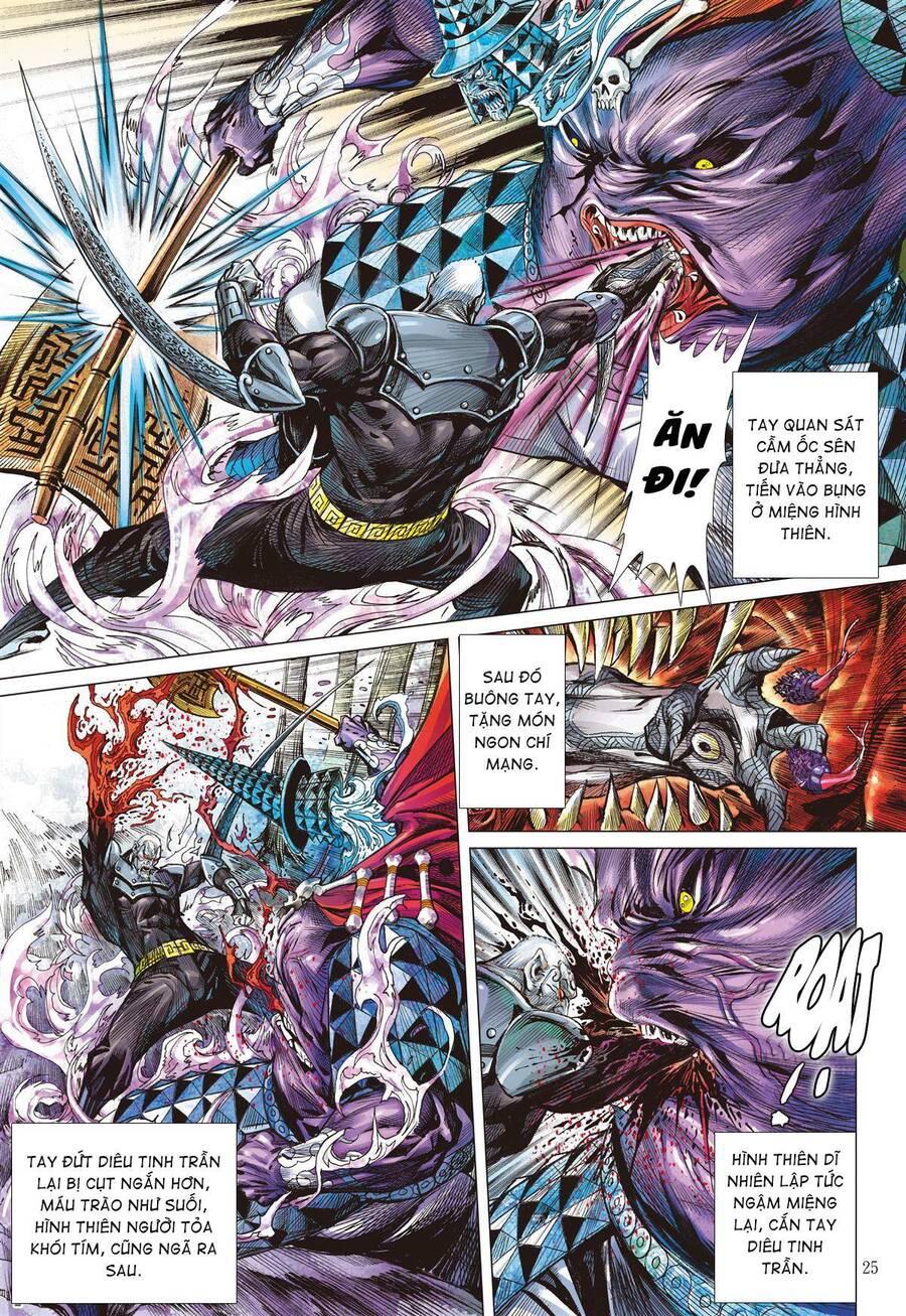 sơn hải kinh truyện chapter 280 5