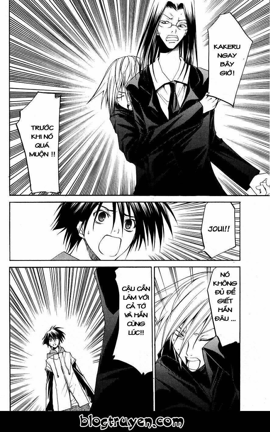 psycho buster chapter 31 10