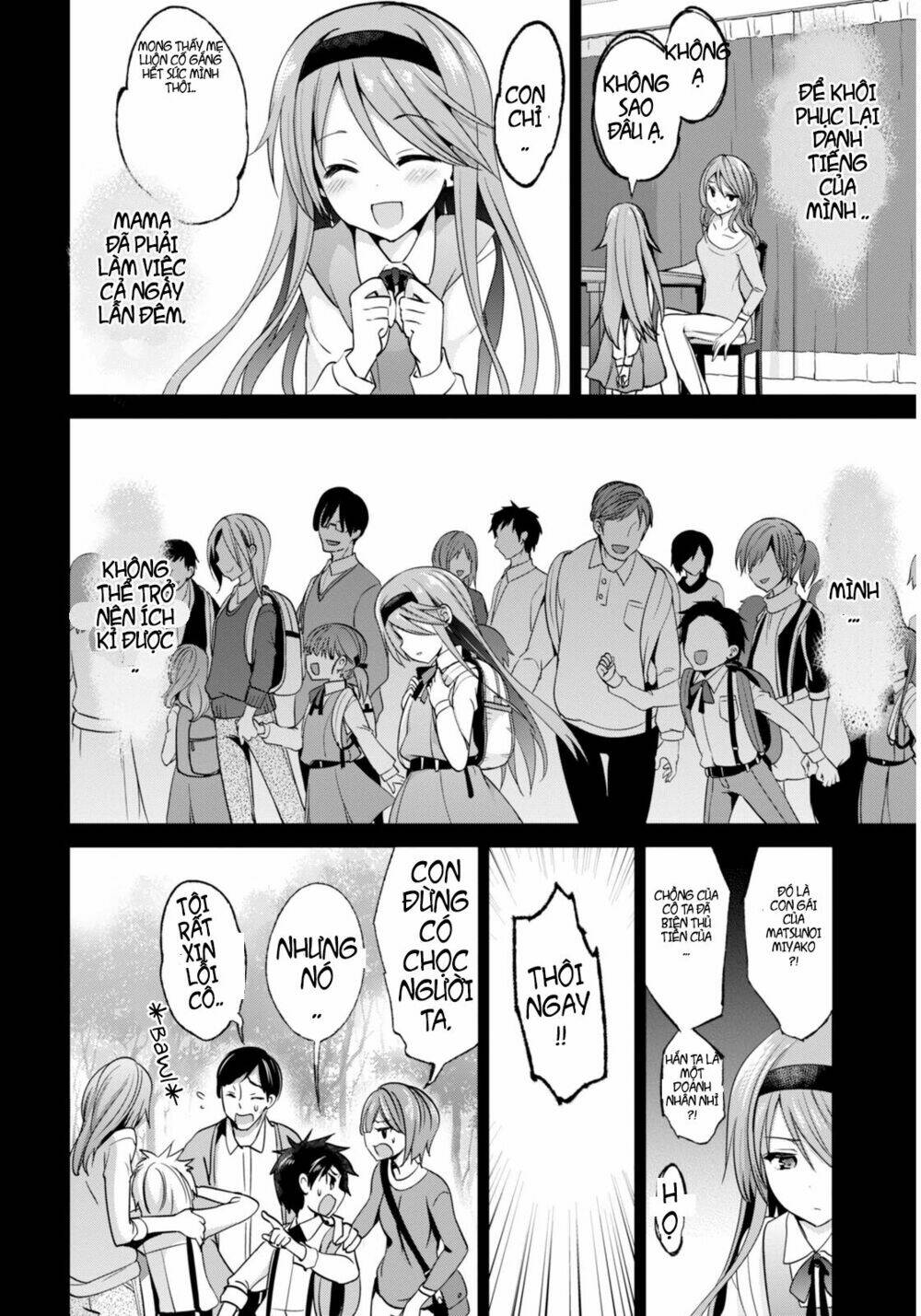oshioko x cute chapter 3 15