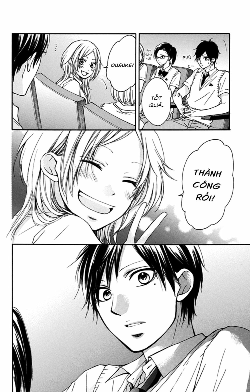 kono oto tomare! chapter 28 10