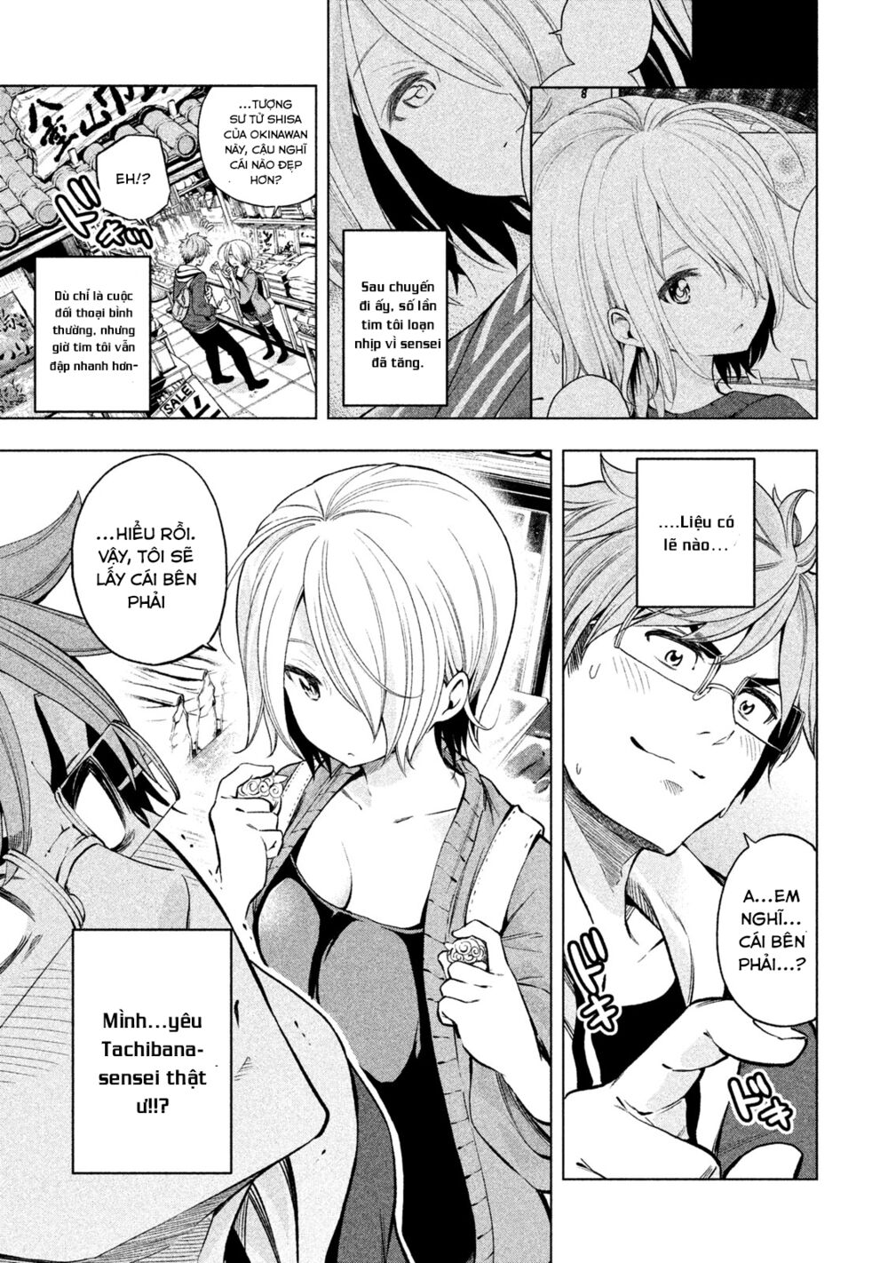 thế quái nào cô giáo lại ở đây!? chapter 37 1