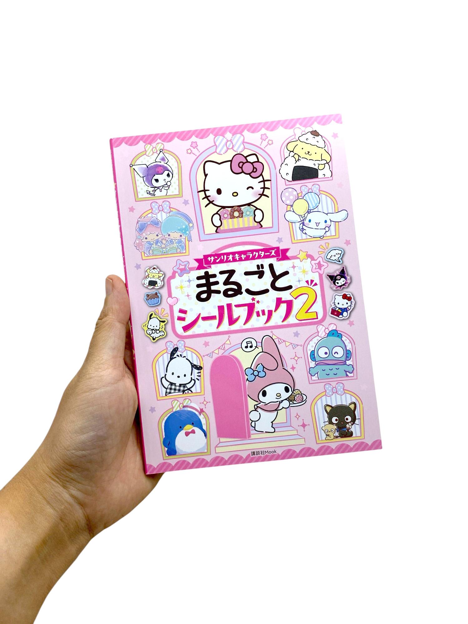 Sách ngoại văn: Sanrio Character Marugoto Sticker Bu 2 (Japanese Edition)