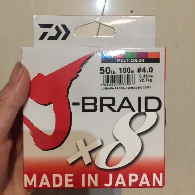 Dù daiwa sbraid x8 100 m