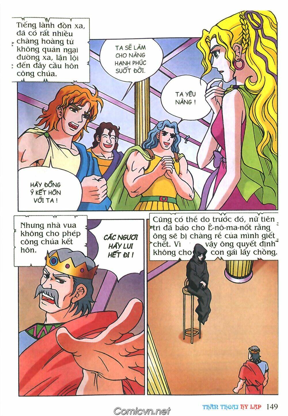 thần thoại hy lạp màu chapter 44 22