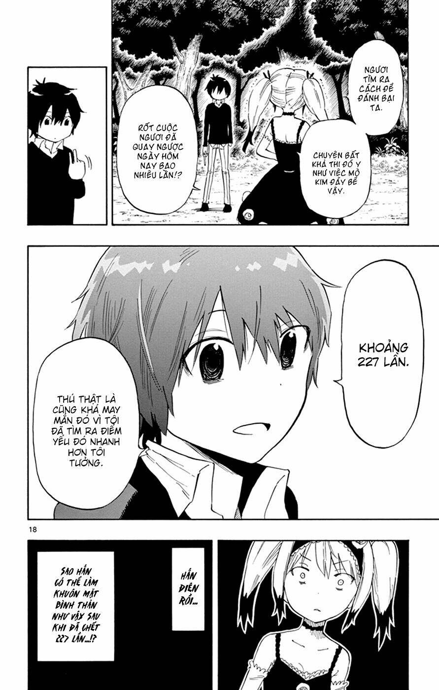 saike mata shite mo chapter 26 19