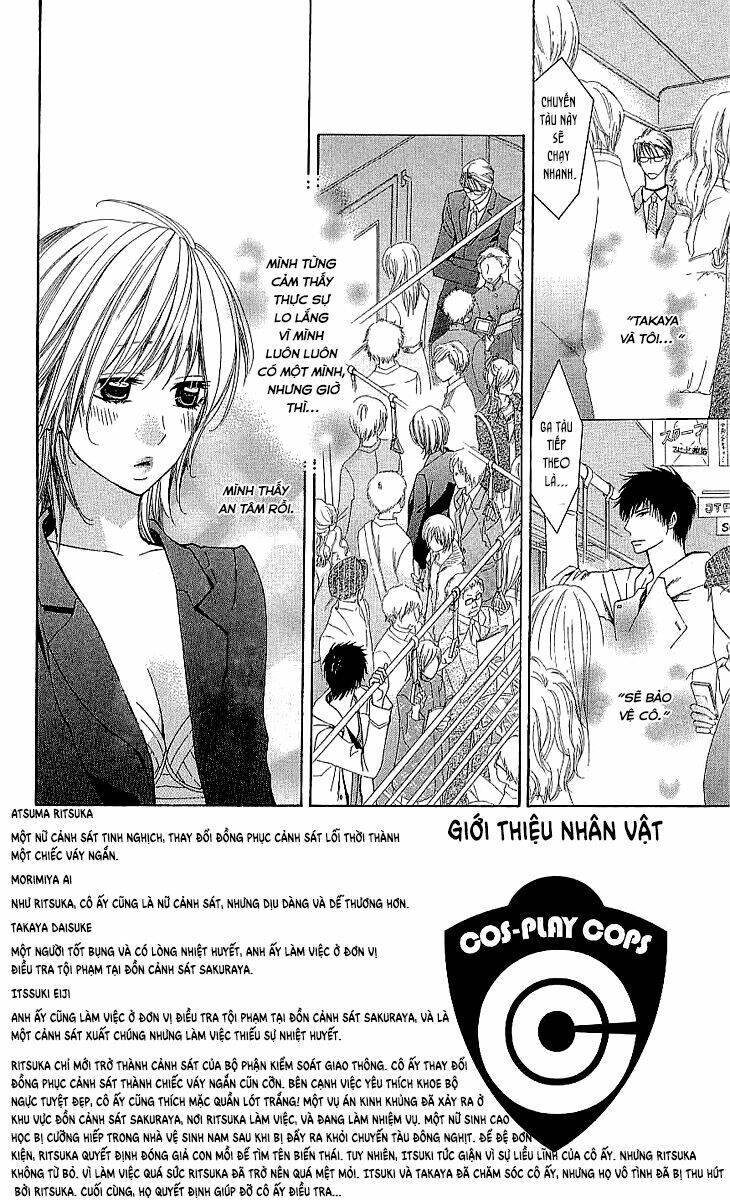 cosplay deka chapter 3.1 5