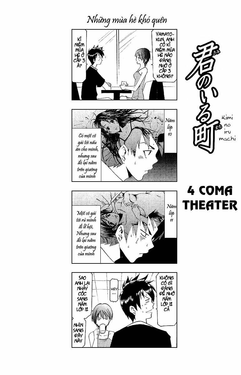 suzuka 2 chapter 1 3