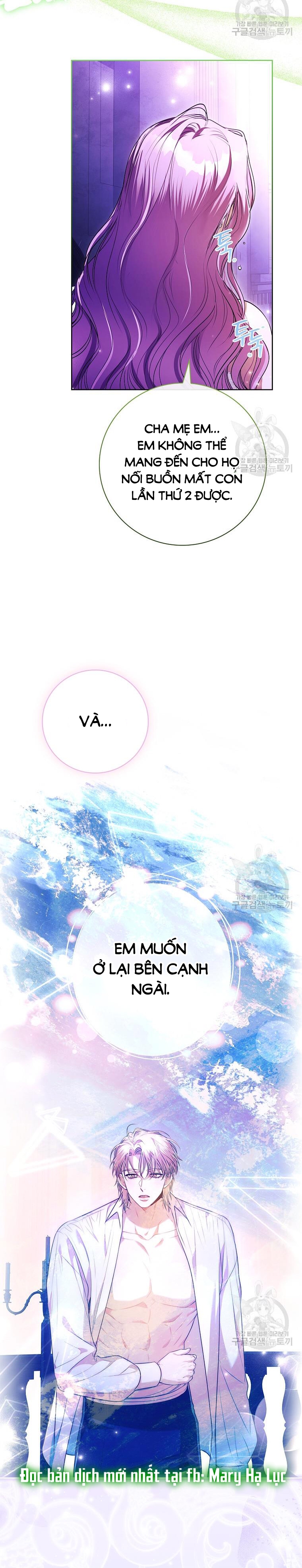 trở thành thư ký của bạo chúa chapter 106.2 6