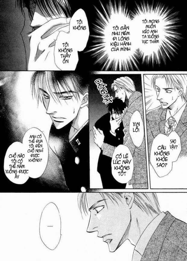 mizu ni kioku chapter 3 16