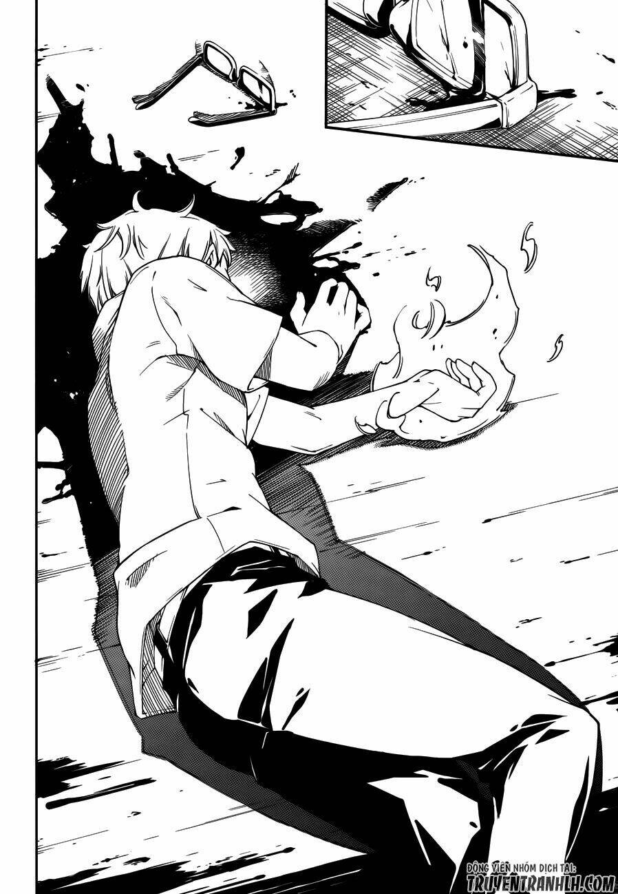 oukoku game chapter 16 9