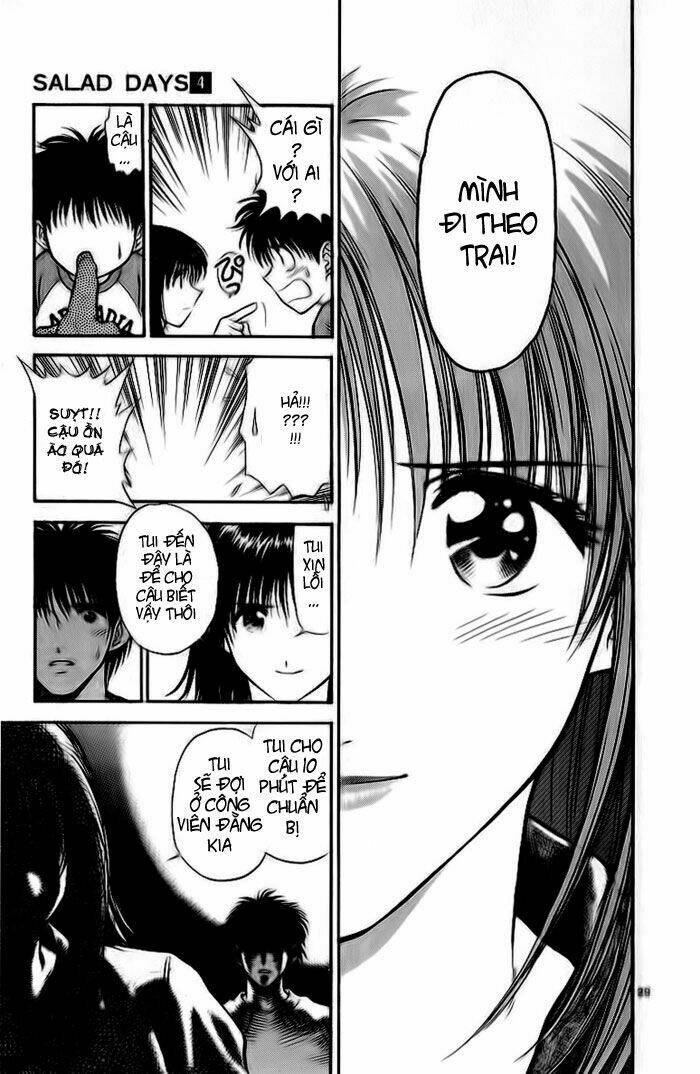 salad days chapter 20 31