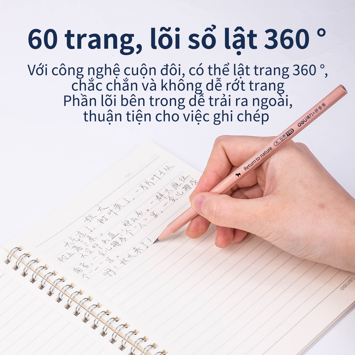 Sổ Tay Ghi Chép Bìa Nhựa Khổ A5 Deli 60 Trang  - Giấy Kẻ Ngang/Kẻ Ô Vuông Caro - 1 Quyển - LPA560