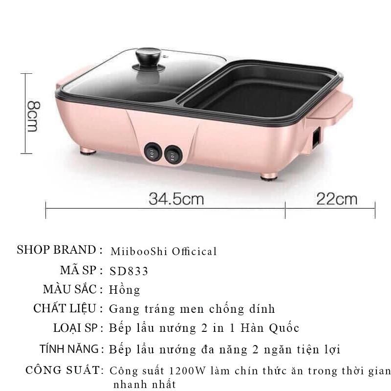 Bếp lẩu nướng 2 in 1 đa năng bếp lẩu nướng Cofy mini 2 ngăn chống dính Hàn Quốc bảo hành 3 tháng MiibooShi SD833