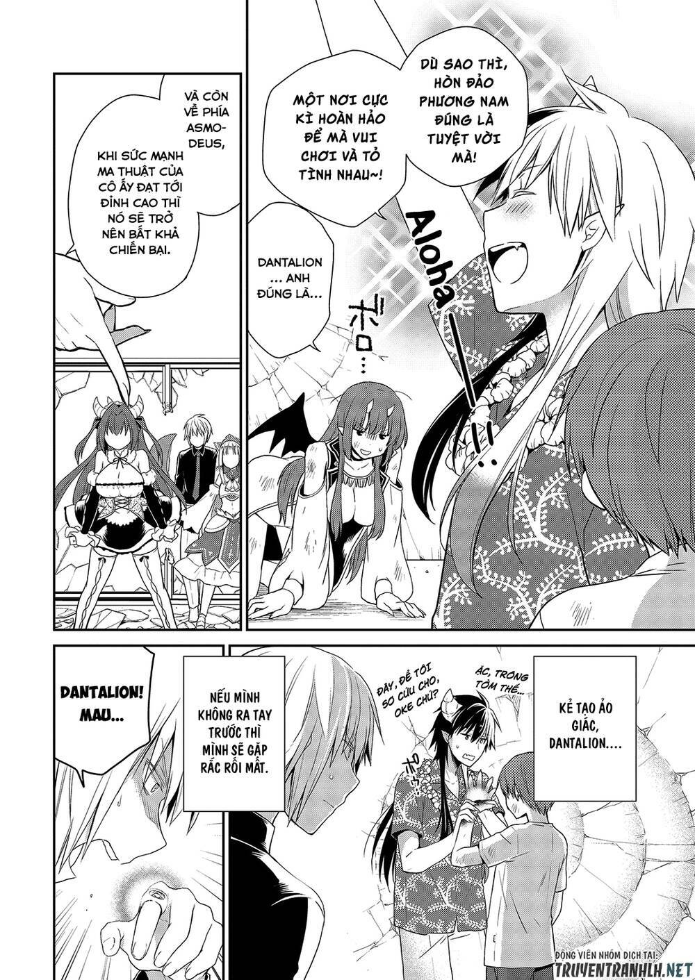 asmodeus wa akiramenai chapter 26 3