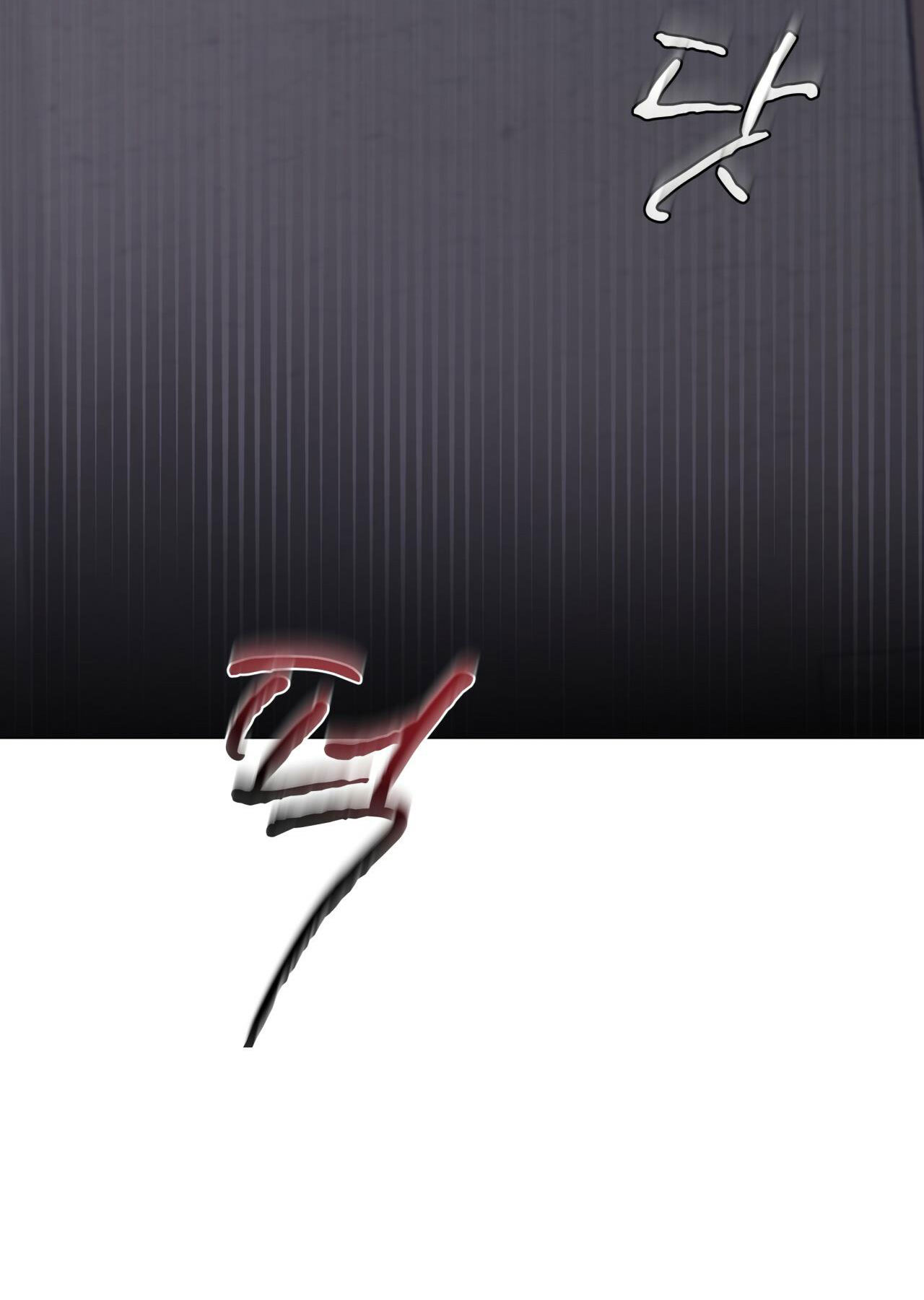 doppio senso chapter 60.2 6