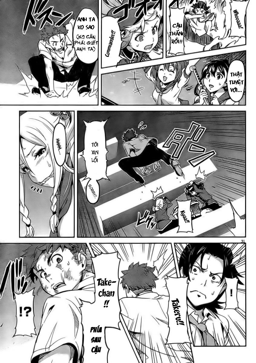 maken-ki! chapter 23 30