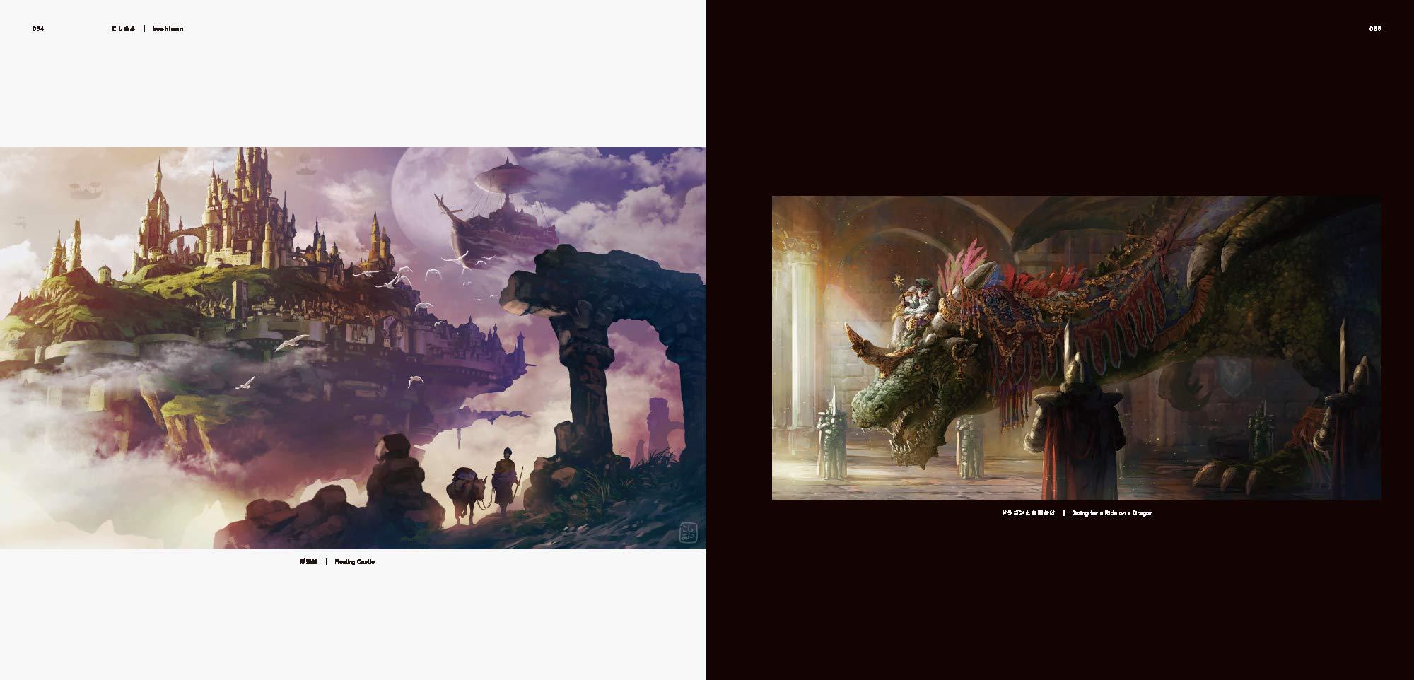 Mysterious Scenes From A Dark Fantasy World Background Illustrations And Scenes By Up-and-coming Creators (Japanese Edition)