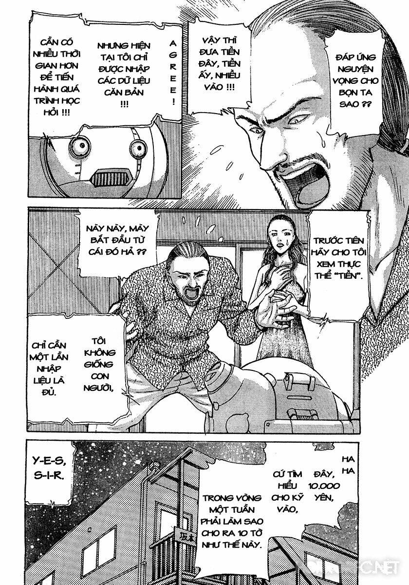 dangerous female teacher chapter 35 6