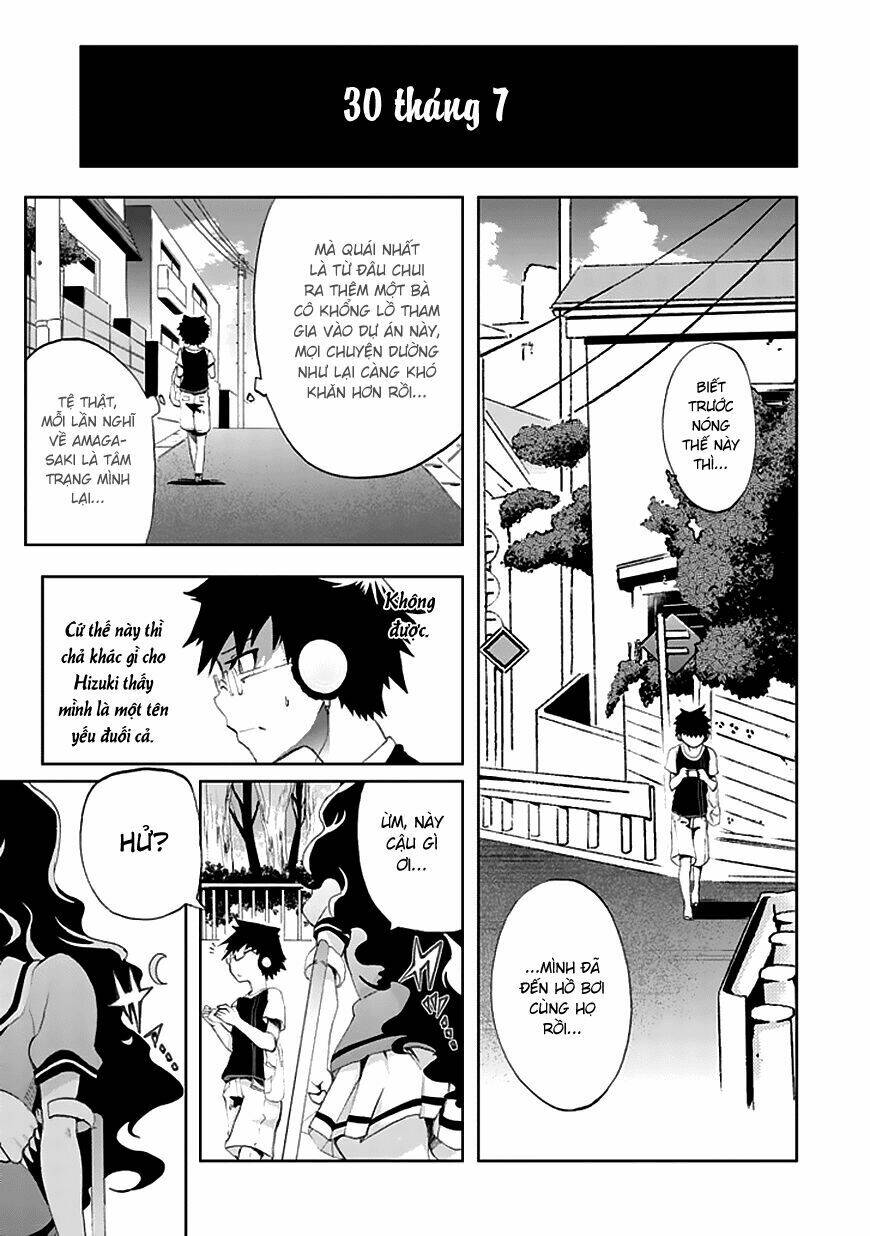 akarui sekai keikaku chapter 10 5