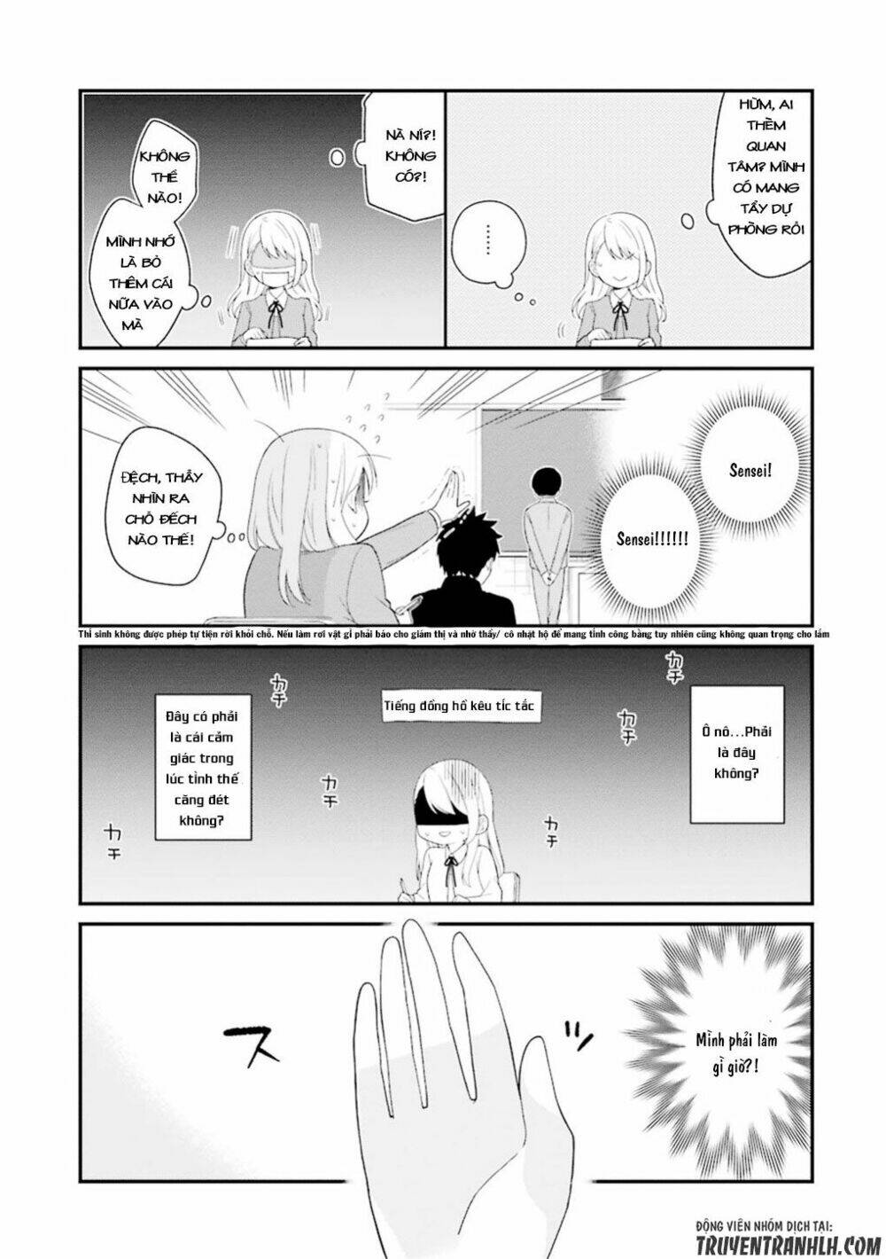 kusumi-kun, kuuki yometemasu ka? chapter 18 16