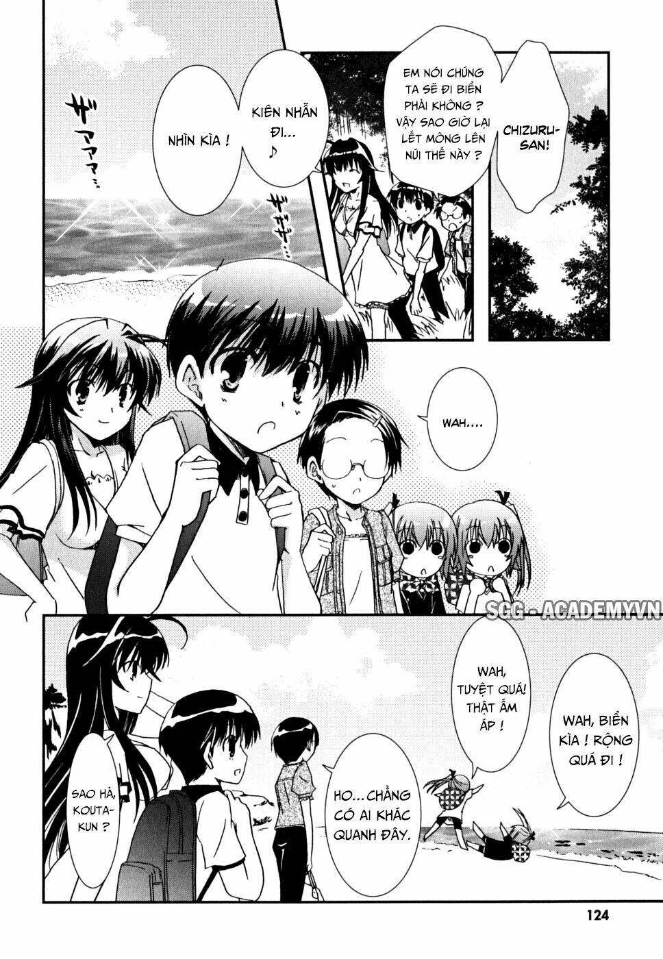 kanokon chapter 36 6