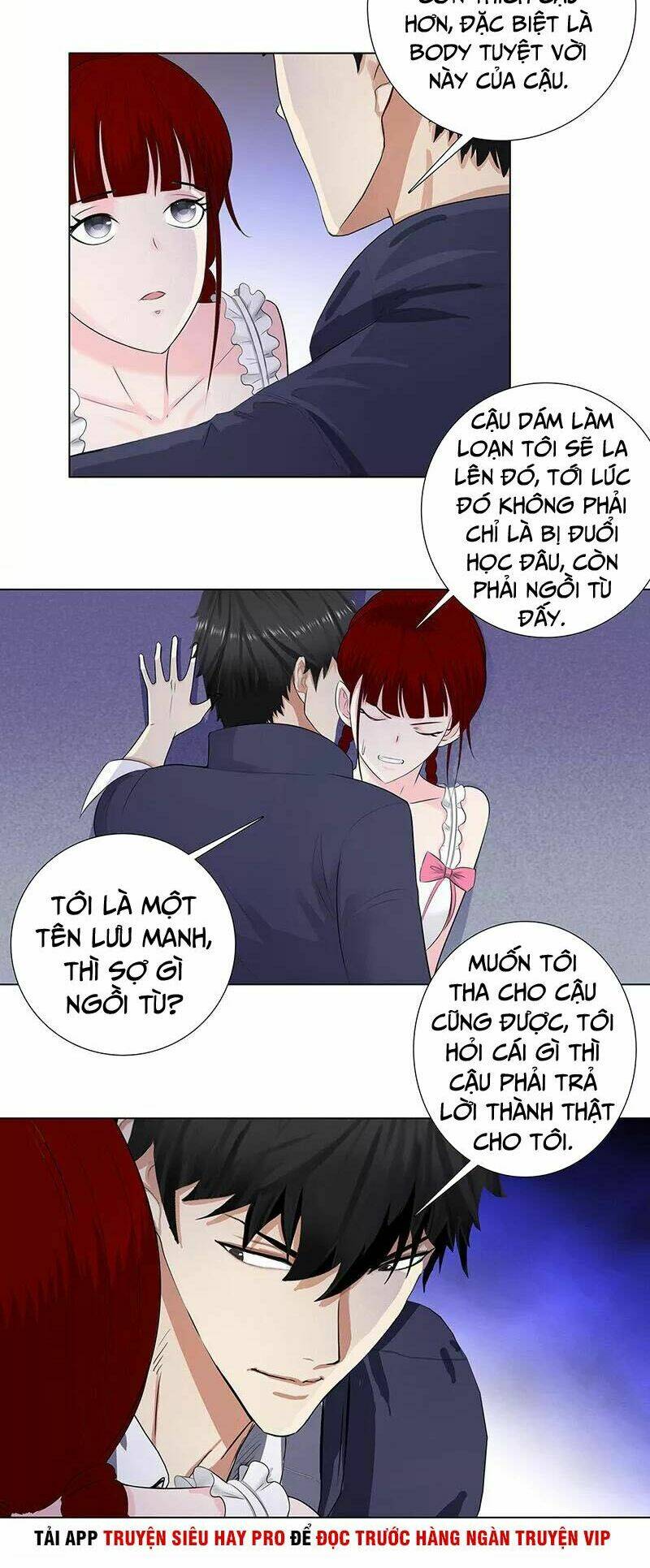 học viện cao thủ chapter 105 15