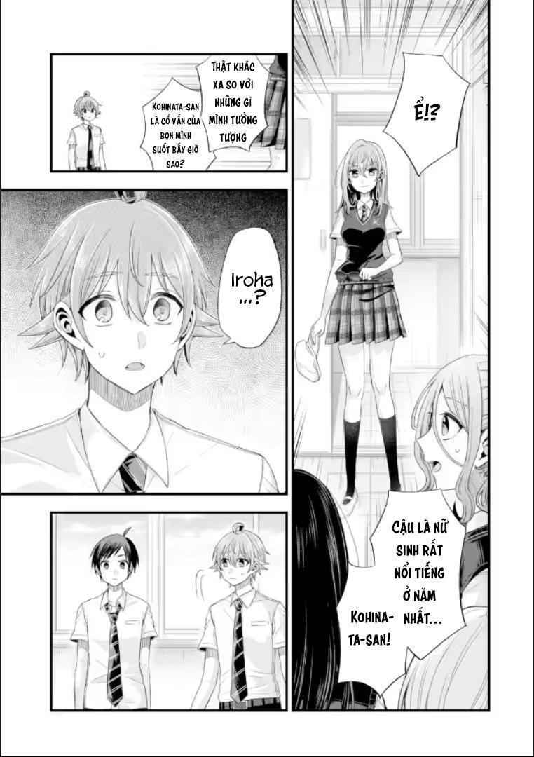 tomodachi no imouto ga ore ni dake uzai chapter 19 17