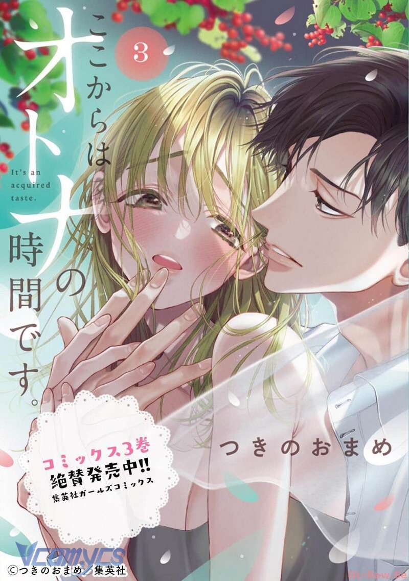 [18+]chúng ta sẻ cùng nhau gục ngã chapter 3 33