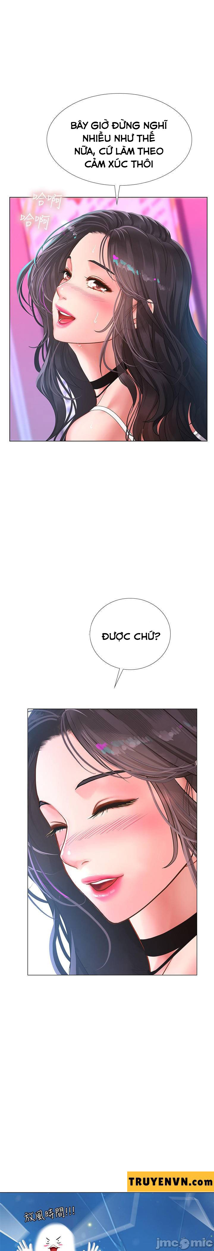 should i study at noryangjin? chapter 59 1