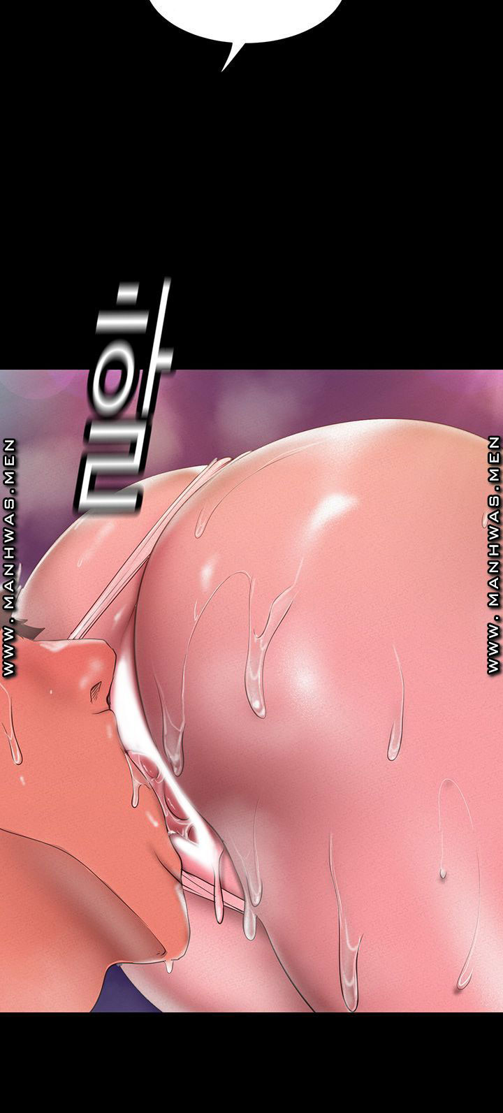 một thế giới mới tuyệt vời chapter 116 28