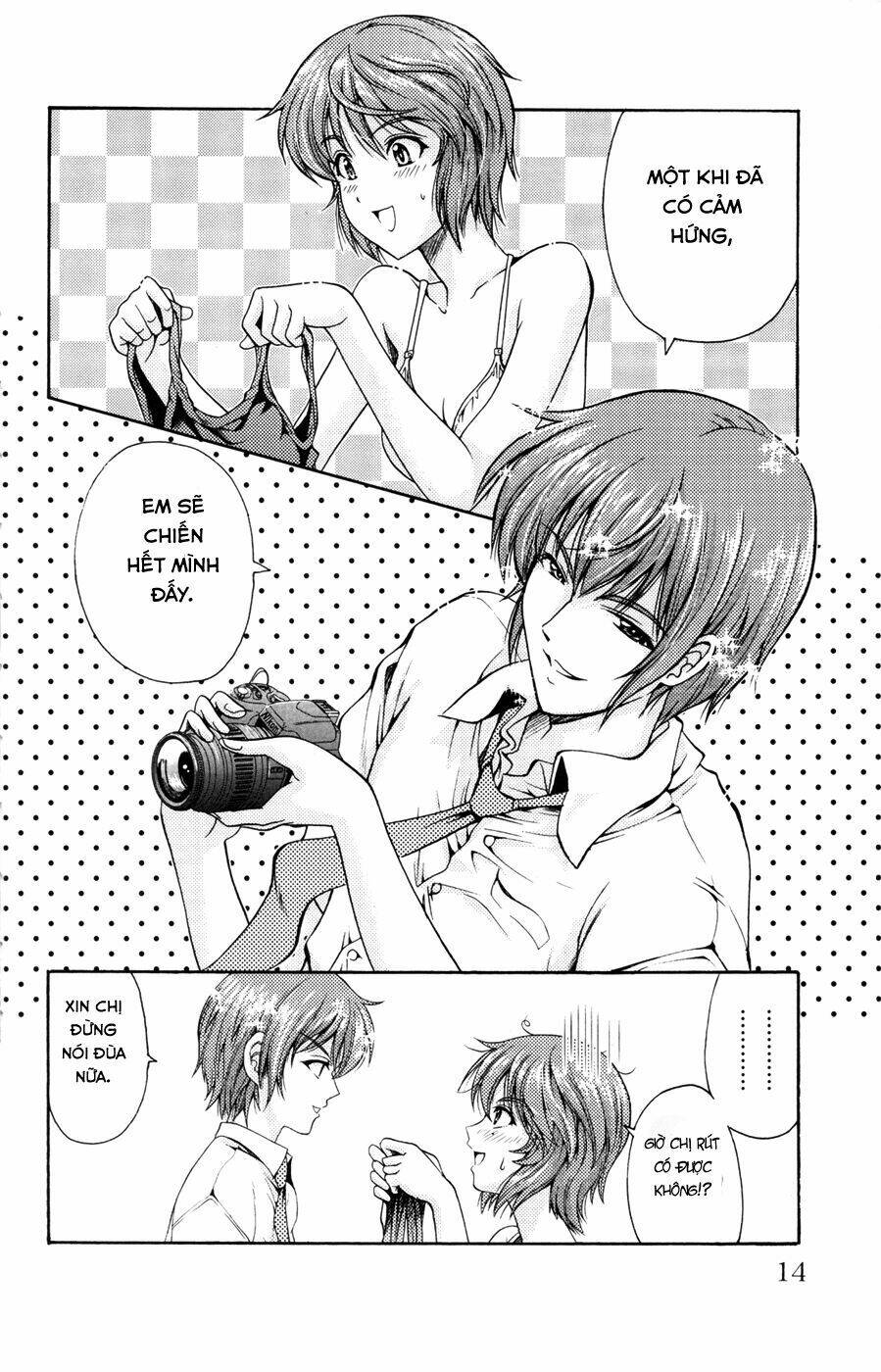 kimiiro focus-new chapter 17 14