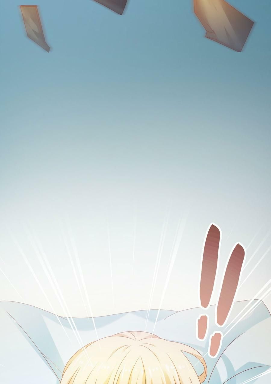 ẩn hôn 100%: chọc tức vợ yêu mua một tặng một chapter 116 38