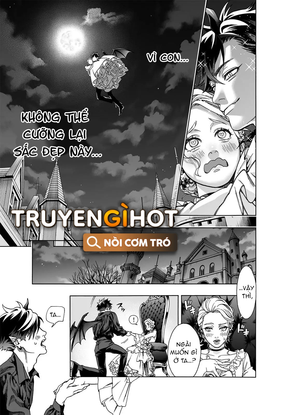 quỷ vương của ta chapter 1 6