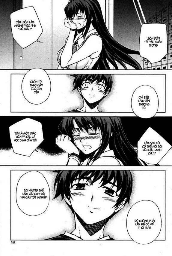 unbalance x unbalance chapter 72 11