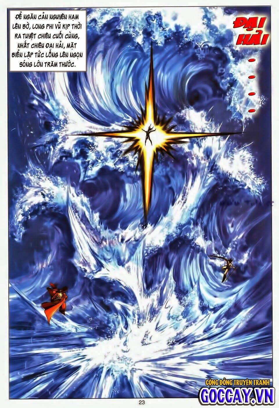 tuyệt thế vô song chapter 194 22