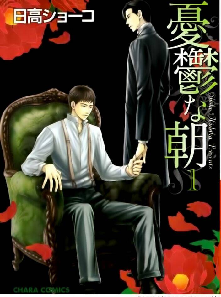 bình minh u sầu chapter 1.2 3