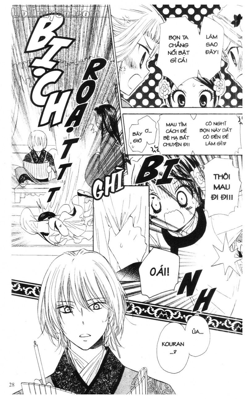 báu vật hoàng cung chapter 5 29