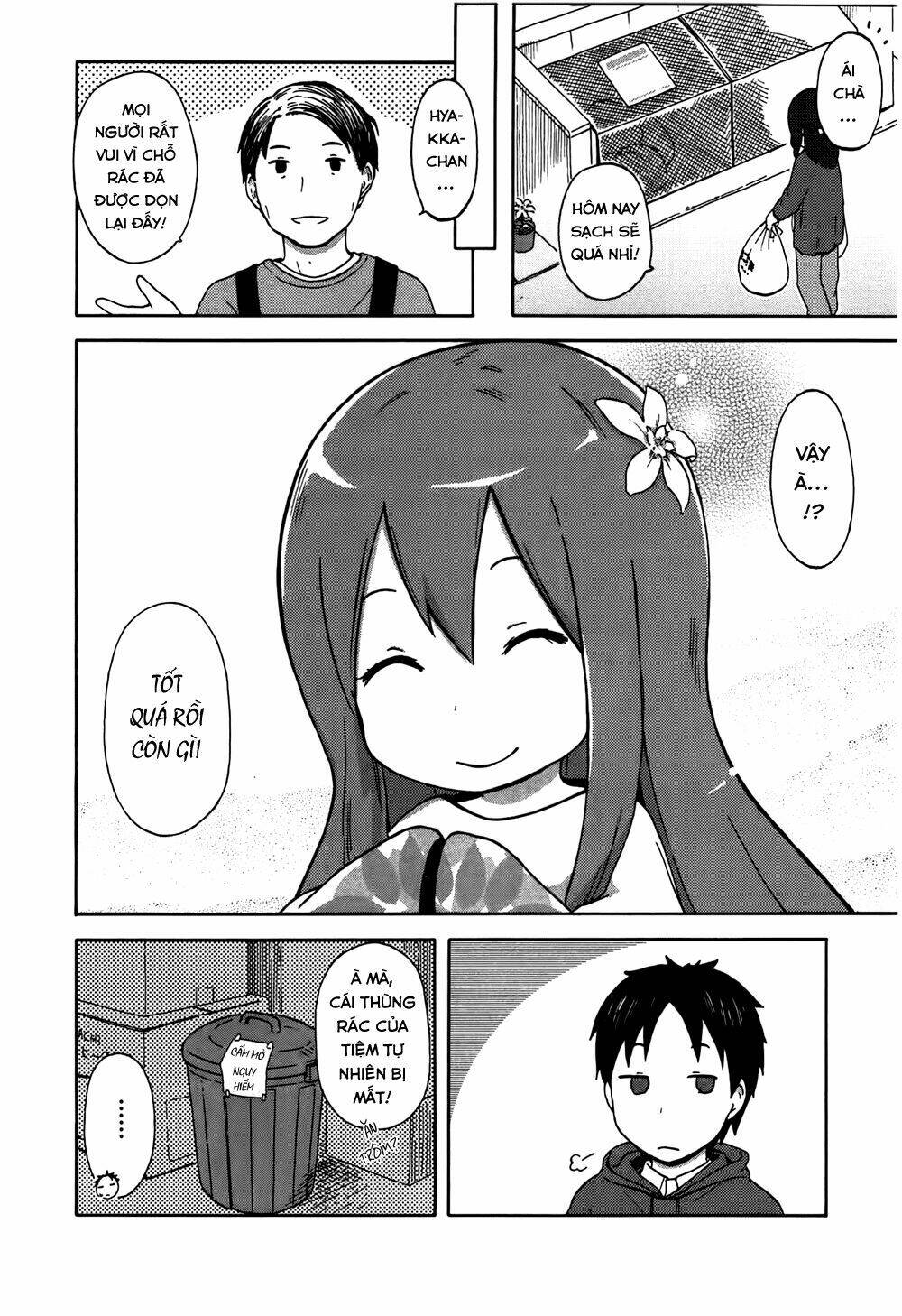 hyakka no shirushi chapter 1 36