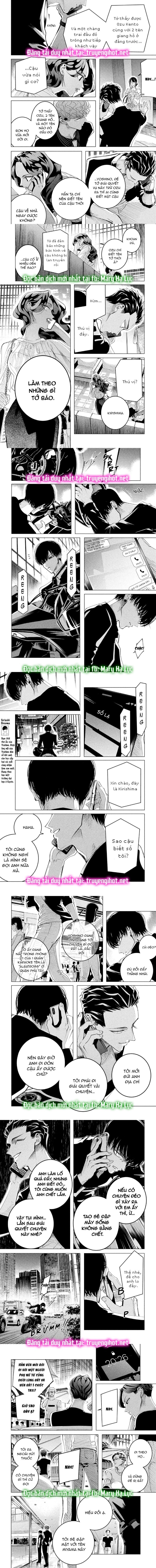 [18+] kiếp sau thà làm người xa lạ chapter 17.1 2