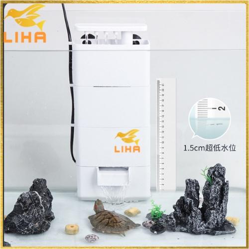 Lọc Nước Bể Rùa Sobo WP-328H - Lọc Chìm Hồ Rùa Cảnh