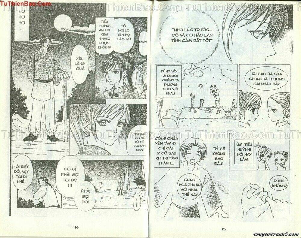 lovely monster chapter 48 6