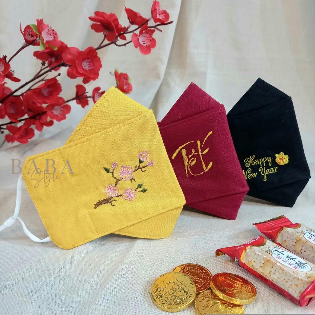 Khẩu Trang Thêu Họa Tiết