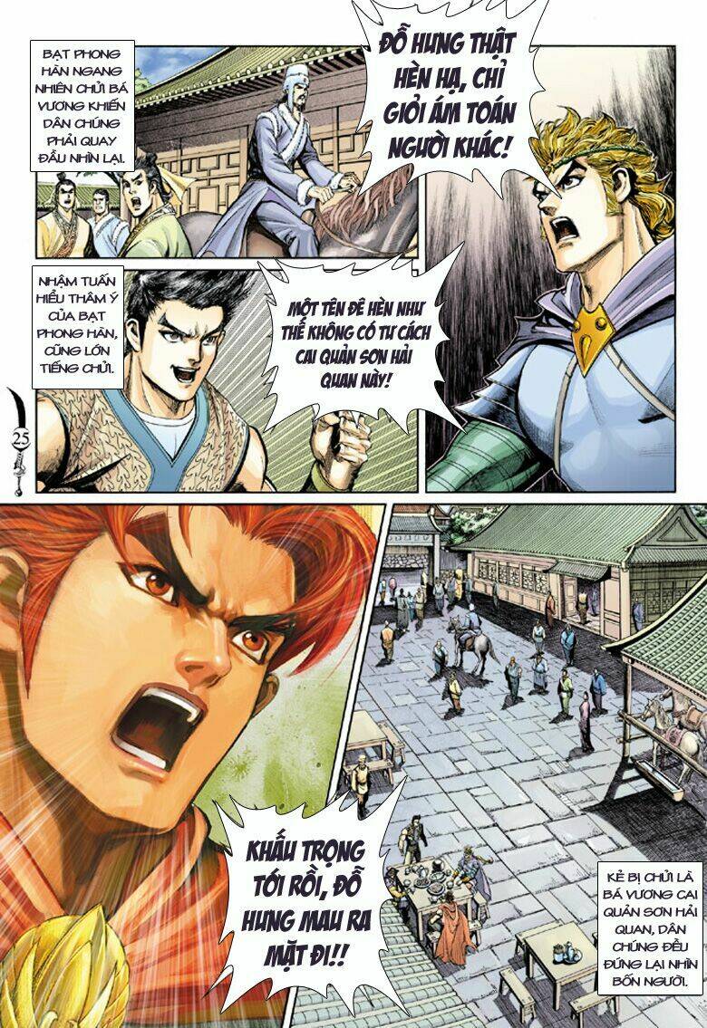 đại đường song long truyện chapter 133 21