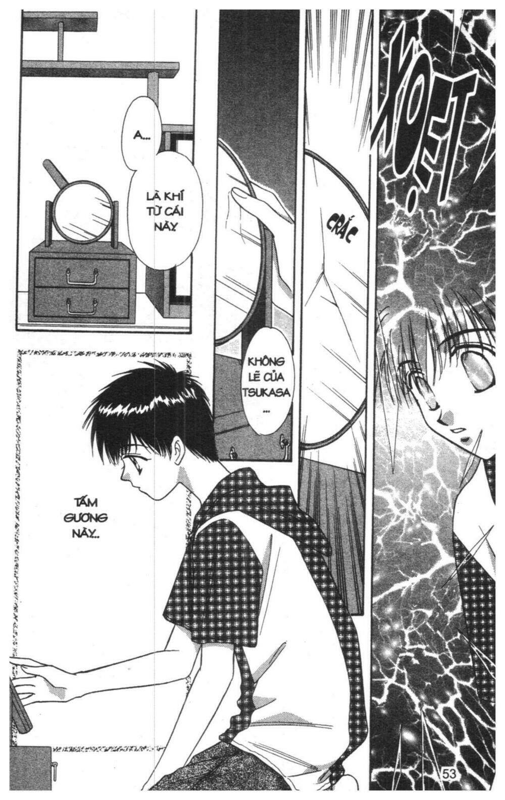 tsuki no umareru yoru chapter 6 52